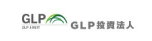 GLP投資法人