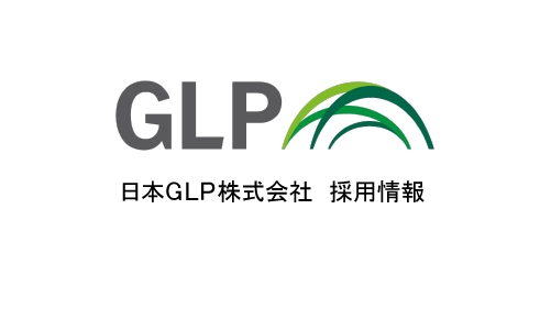 日本GLP株式会社　会社概要
